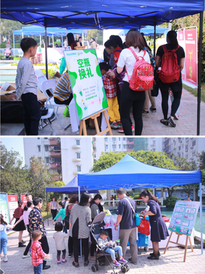 立白集团立乐家“万人亲子手工节”圆满落幕,数百名地球小卫士诞生